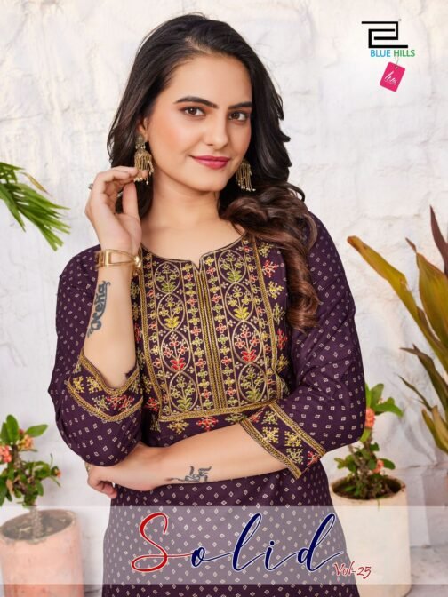 BLUE HILLS SOLID VOL 25 READYMADE KURTIS WHOLESALER IN SURAT  BLUE HILLS SOLID VOL 25 READYMADE KURTIS WHOLESALER IN SURAT,  BLUE HILLS SOLID VOL 25 READYMADE KURTIS WHOLESALER IN SURAT CATALOGUE AT BEST PRICE, BUY BLUE HILLS SOLID VOL 25 READYMADE KURTIS WHOLESALER IN SURAT CATALOGUE AT CHEAP PRICE, BUY BLUE HILLS SOLID VOL 25 READYMADE KURTIS WHOLESALER IN SURAT CATALOGUE AT BEST RATE, BUY BLUE HILLS SOLID VOL 25 READYMADE KURTIS WHOLESALER IN SURAT CATALOGUE AT CHEAP RATE, BLUE HILLS SOLID VOL 25 READYMADE KURTIS WHOLESALER IN SURAT latest catalogue 2025 1746609162 BLUE HILLS SOLID VOL 25 READYMADE KURTIS WHOLESALER IN SURAT 8