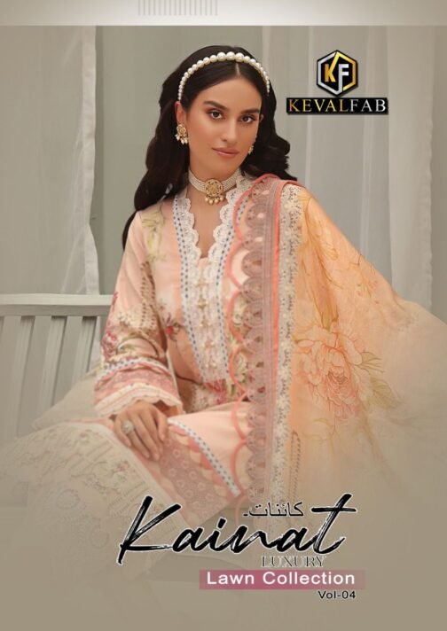 KEVAL FAB KAINAT VOL 4 LUXURY LAWN PAKISTANI SUITS WHOLESALE  KEVAL FAB KAINAT VOL 4 LUXURY LAWN PAKISTANI SUITS WHOLESALE,  KEVAL FAB KAINAT VOL 4 LUXURY LAWN PAKISTANI SUITS WHOLESALE CATALOGUE AT BEST PRICE, BUY KEVAL FAB KAINAT VOL 4 LUXURY LAWN PAKISTANI SUITS WHOLESALE CATALOGUE AT CHEAP PRICE, BUY KEVAL FAB KAINAT VOL 4 LUXURY LAWN PAKISTANI SUITS WHOLESALE CATALOGUE AT BEST RATE, BUY KEVAL FAB KAINAT VOL 4 LUXURY LAWN PAKISTANI SUITS WHOLESALE CATALOGUE AT CHEAP RATE, KEVAL FAB KAINAT VOL 4 LUXURY LAWN PAKISTANI SUITS WHOLESALE latest catalogue 2025 KEVAL FAB KAINAT VOL 4 LUXURY LAWN PAKISTANI SUITS WHOLESALE 1