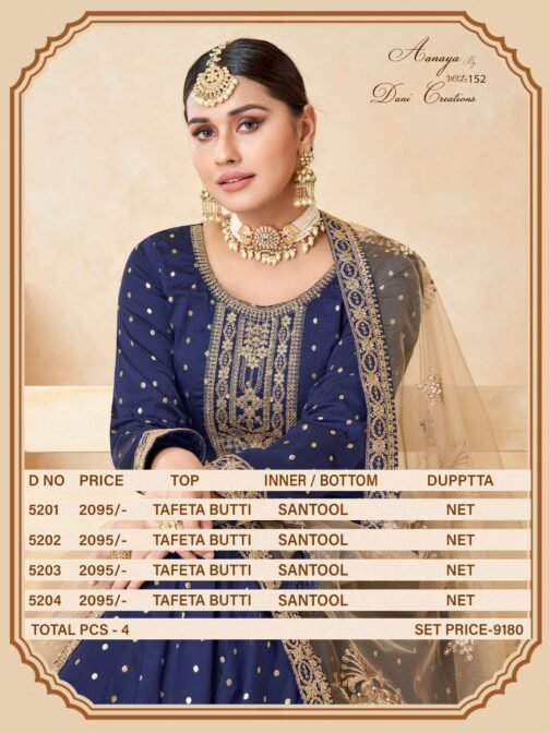AANAYA VOL-152 Tatefa Butti wholesale suit   aanaya vol 152 tatefa butti wholesale suit 8 2025 05 23 12 57 35.jpeg