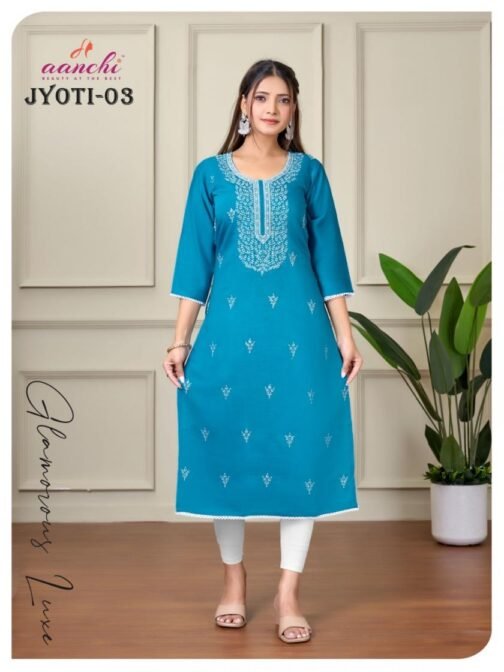 aanchi jyoti series 01-06 vatican wholesale kurti   aanchi jyoti series 01 06 vatican wholesale kurti 5 2025 05 18 14 39 47.jpeg
