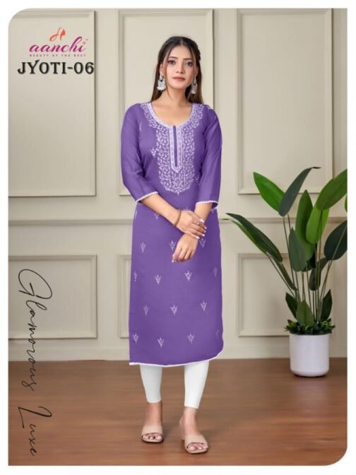 aanchi jyoti series 01-06 vatican wholesale kurti   aanchi jyoti series 01 06 vatican wholesale kurti 6 2025 05 18 14 39 47.jpeg