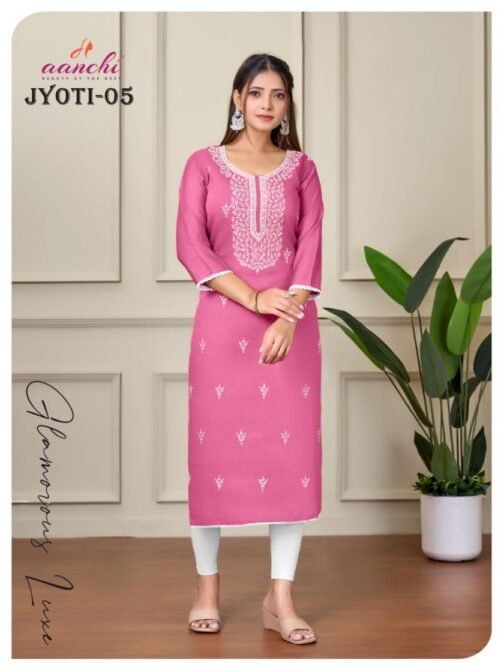 aanchi jyoti series 01-06 vatican wholesale kurti   aanchi jyoti series 01 06 vatican wholesale kurti 7 2025 05 18 14 39 47.jpeg