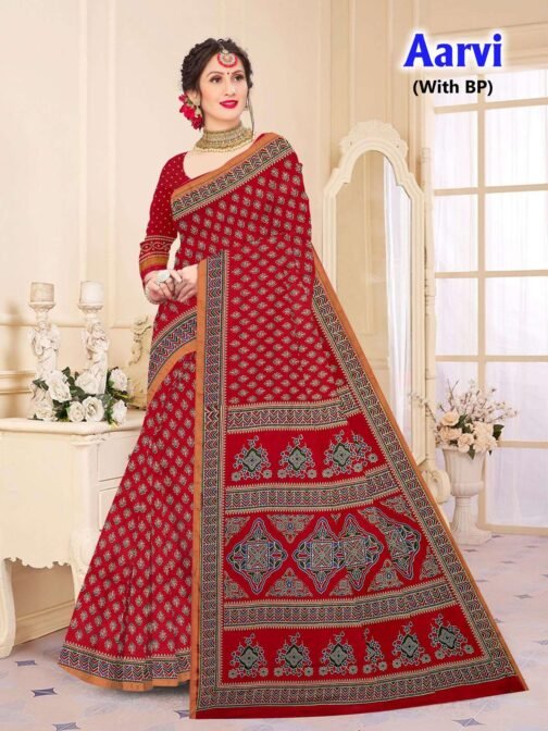 Aarvi Devson Heavy Cotton Printed wholesale saree   aarvi devson heavy cotton printed wholesale saree 1 2025 05 26 17 01 10.jpg