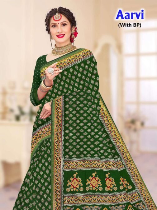 Aarvi Devson Heavy Cotton Printed wholesale saree   aarvi devson heavy cotton printed wholesale saree 2025 05 26 17 01 10.jpg