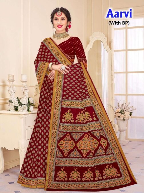 Aarvi Devson Heavy Cotton Printed wholesale saree   aarvi devson heavy cotton printed wholesale saree 4 2025 05 26 17 01 11.jpg