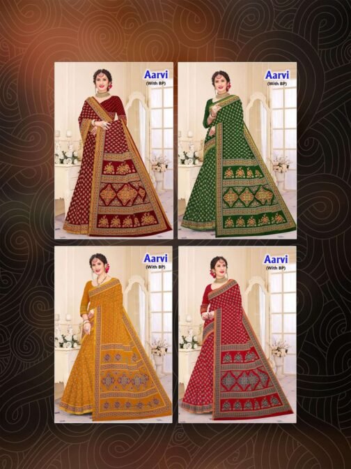 Aarvi Devson Heavy Cotton Printed wholesale saree   aarvi devson heavy cotton printed wholesale saree 5 2025 05 26 17 01 11.jpg