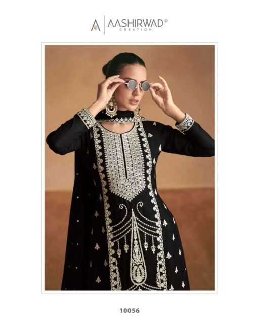 aashirwad meraki series 10053-10056 premium chinon silk suit   aashirwad meraki series 10053 10056 premium chinon silk suit 15 2024 07 15 13 49 16.jpeg