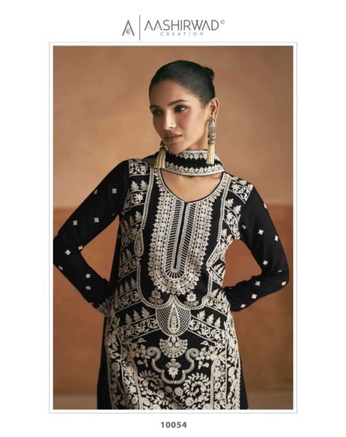 aashirwad meraki series 10053-10056 premium chinon silk suit   aashirwad meraki series 10053 10056 premium chinon silk suit 3 2024 07 15 13 49 16.jpeg