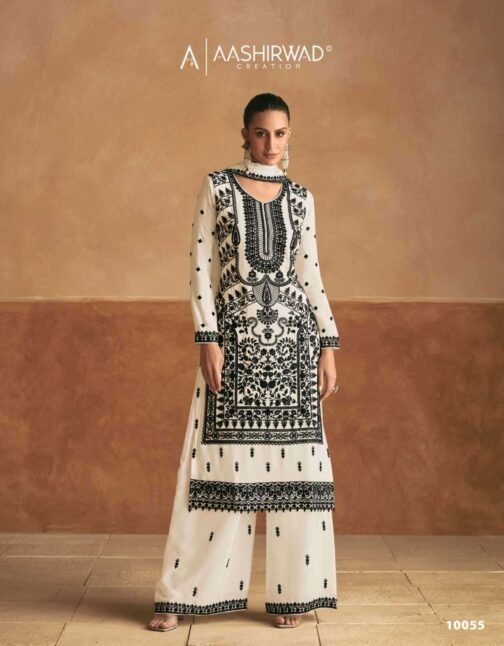 aashirwad meraki series 10053-10056 premium chinon silk suit   aashirwad meraki series 10053 10056 premium chinon silk suit 4 2024 07 15 13 49 16.jpeg