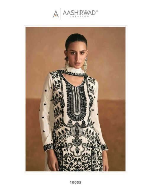 aashirwad meraki series 10053-10056 premium chinon silk suit   aashirwad meraki series 10053 10056 premium chinon silk suit 7 2024 07 15 13 49 16.jpeg