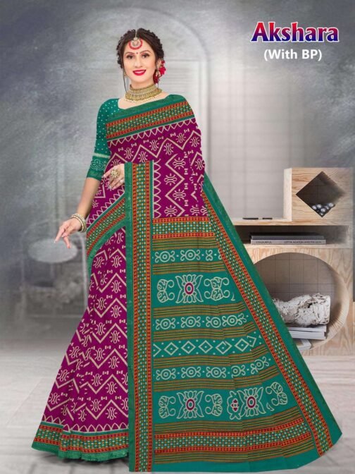 Akshara Devson Heavy Cotton Printed wholesale saree   akshara devson heavy cotton printed wholesale saree 1 2025 05 26 17 04 00.jpg