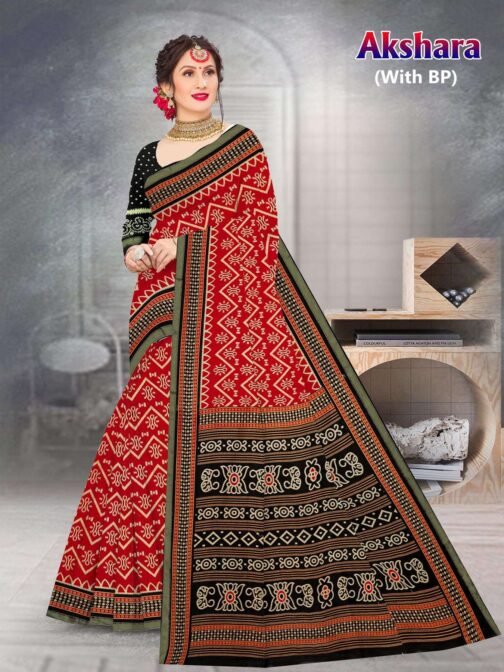 Akshara Devson Heavy Cotton Printed wholesale saree   akshara devson heavy cotton printed wholesale saree 2 2025 05 26 17 04 00.jpg
