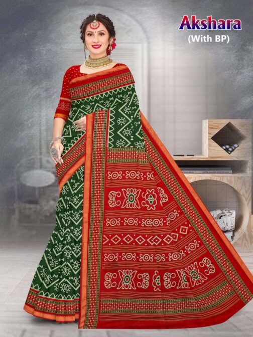 Akshara Devson Heavy Cotton Printed wholesale saree   akshara devson heavy cotton printed wholesale saree 3 2025 05 26 17 04 00.jpg