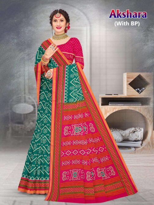 Akshara Devson Heavy Cotton Printed wholesale saree   akshara devson heavy cotton printed wholesale saree 4 2025 05 26 17 04 00.jpg