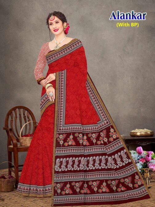 Alankar Devson Heavy Cotton Printed wholesale saree   alankar devson heavy cotton printed wholesale saree 1 2025 05 26 17 02 40.jpg