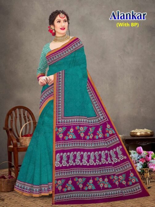 Alankar Devson Heavy Cotton Printed wholesale saree   alankar devson heavy cotton printed wholesale saree 2 2025 05 26 17 02 40.jpg