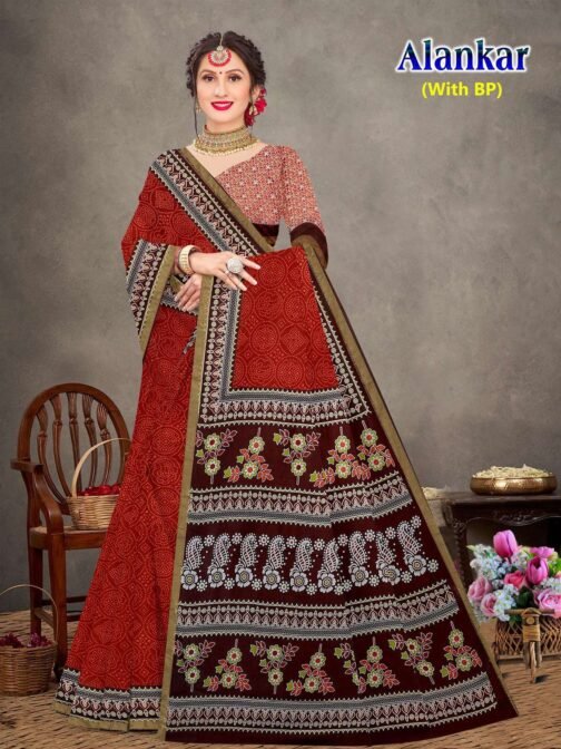 Alankar Devson Heavy Cotton Printed wholesale saree   alankar devson heavy cotton printed wholesale saree 4 2025 05 26 17 02 40.jpg