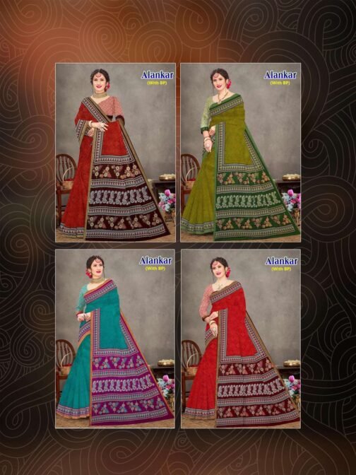 Alankar Devson Heavy Cotton Printed wholesale saree   alankar devson heavy cotton printed wholesale saree 5 2025 05 26 17 02 40.jpg