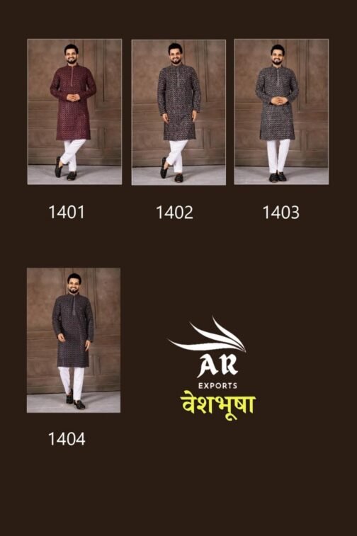 ar exports veshbusha vol 1 series 1401-1404 rayon shifflli work mens kurta   ar exports veshbusha vol 1 series 1401 1404 rayon shifflli work mens kurta 15 2025 05 26 16 18 33.jpeg