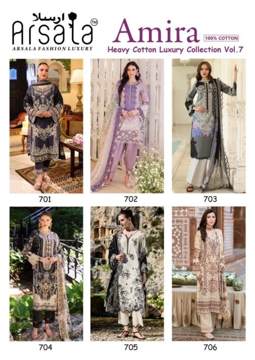 Arsala Amira Vol-07 series 701-706 Pure Heavy Lawn Cotton wholesale suit   arsala amira vol 07 series 701 706 pure heavy lawn cotton wholesale suit 7 2025 05 28 20 11 59.jpg