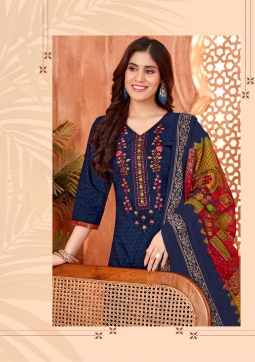 Balaji Raspberry Vol-19 series 1901-1912 Pure Cotton wholesale suit   balaji raspberry vol 19 series 1901 1912 pure cotton wholesale suit 14 2025 05 26 16 59 37.jpg