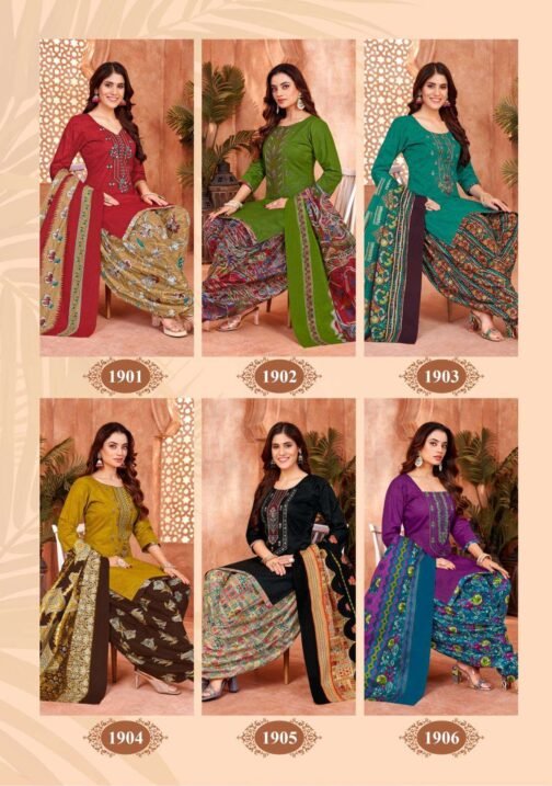 Balaji Raspberry Vol-19 series 1901-1912 Pure Cotton wholesale suit   balaji raspberry vol 19 series 1901 1912 pure cotton wholesale suit 5 2025 05 26 16 59 37.jpg