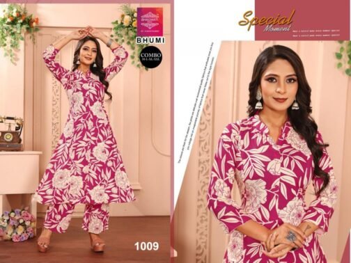 bhagwati trendz bhumi series 1003-1014 rayon wholesale co-ord sets   bhagwati trendz bhumi series 1003 1014 rayon wholesale co ord sets 11 2025 05 21 17 42 56.jpeg