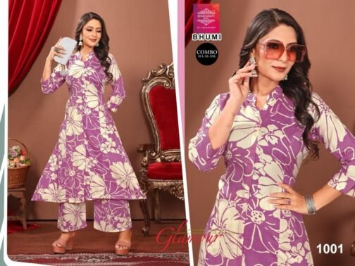 bhagwati trendz bhumi series 1003-1014 rayon wholesale co-ord sets   bhagwati trendz bhumi series 1003 1014 rayon wholesale co ord sets 12 2025 05 21 17 42 56.jpeg