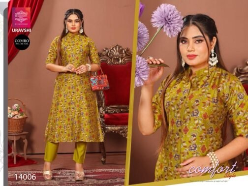bhagwati trendz urvashi series 14001-14011 vatican print wholesale co-ord sets   bhagwati trendz urvashi series 14001 14011 vatican print wholesale co ord sets 1 2025 05 21 17 38 31.jpeg