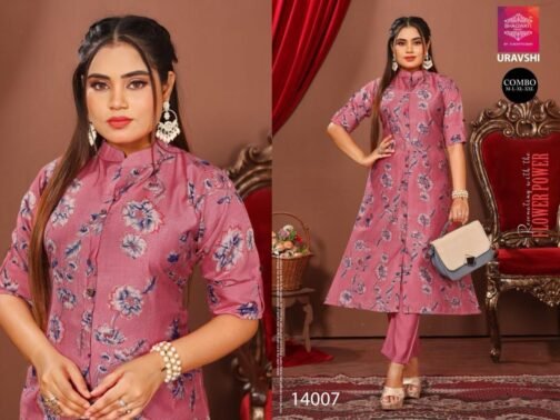 bhagwati trendz urvashi series 14001-14011 vatican print wholesale co-ord sets   bhagwati trendz urvashi series 14001 14011 vatican print wholesale co ord sets 11 2025 05 21 17 38 31.jpeg