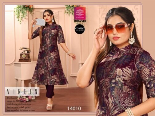 bhagwati trendz urvashi series 14001-14011 vatican print wholesale co-ord sets   bhagwati trendz urvashi series 14001 14011 vatican print wholesale co ord sets 2 2025 05 21 17 38 31.jpeg