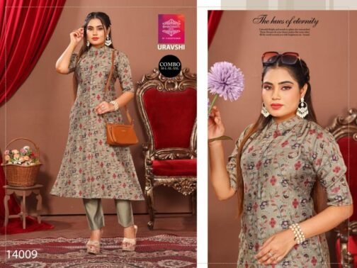 bhagwati trendz urvashi series 14001-14011 vatican print wholesale co-ord sets   bhagwati trendz urvashi series 14001 14011 vatican print wholesale co ord sets 3 2025 05 21 17 38 31.jpeg
