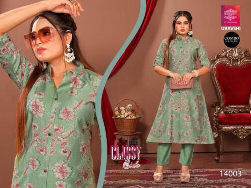 bhagwati trendz urvashi series 14001-14011 vatican print wholesale co-ord sets   bhagwati trendz urvashi series 14001 14011 vatican print wholesale co ord sets 6 2025 05 21 17 38 31.jpeg