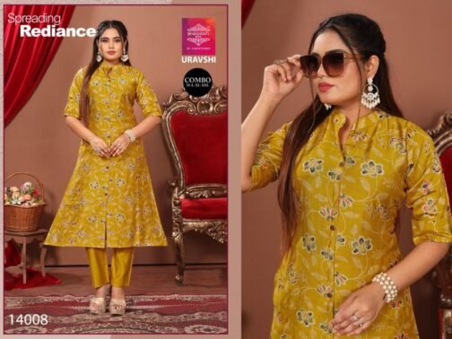 bhagwati trendz urvashi series 14001-14011 vatican print wholesale co-ord sets   bhagwati trendz urvashi series 14001 14011 vatican print wholesale co ord sets 7 2025 05 21 17 38 31.jpeg