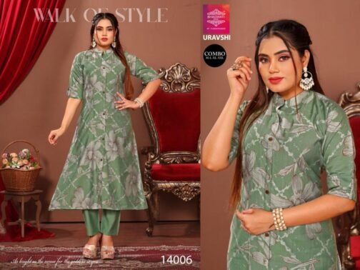 bhagwati trendz urvashi series 14001-14011 vatican print wholesale co-ord sets   bhagwati trendz urvashi series 14001 14011 vatican print wholesale co ord sets 9 2025 05 21 17 38 31.jpeg