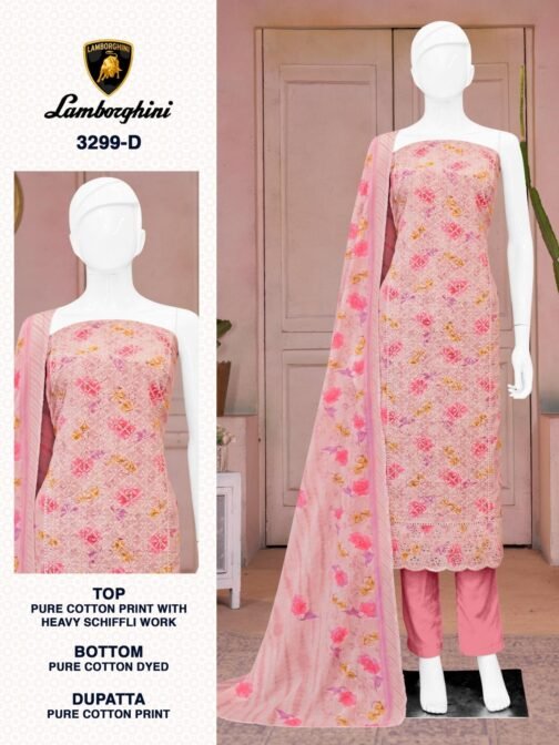 bipson prints lamborghini 3299 cotton wholesale suit   bipson prints lamborghini 3299 cotton wholesale suit 2 2025 05 17 17 36 22.jpeg