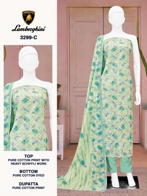 bipson prints lamborghini 3299 cotton wholesale suit   bipson prints lamborghini 3299 cotton wholesale suit 3 2025 05 17 17 36 22.jpeg