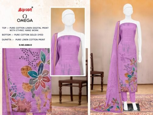 bipson prints omega 3289 linen wholesale suit   bipson prints omega 3289 linen wholesale suit 1 2025 05 20 12 25 14.jpeg