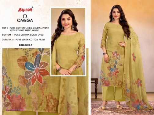 bipson prints omega 3289 linen wholesale suit   bipson prints omega 3289 linen wholesale suit 2 2025 05 20 12 25 14.jpeg