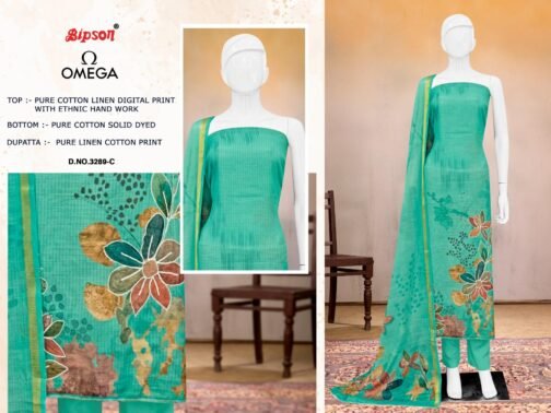 bipson prints omega 3289 linen wholesale suit   bipson prints omega 3289 linen wholesale suit 3 2025 05 20 12 25 14.jpeg