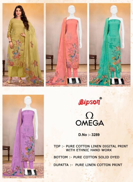 bipson prints omega 3289 linen wholesale suit   bipson prints omega 3289 linen wholesale suit 5 2025 05 20 12 25 14.jpeg