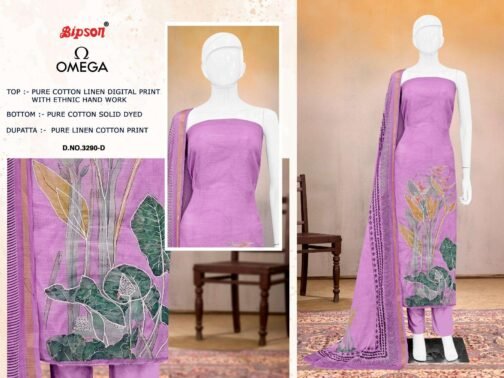 bipson prints omega 3290 Pure Linen wholesale suit   bipson prints omega 3290 pure linen wholesale suit 2 2025 05 20 12 24 17.jpeg