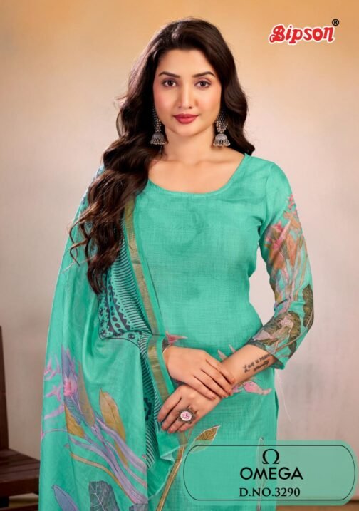 bipson prints omega 3290 Pure Linen wholesale suit   bipson prints omega 3290 pure linen wholesale suit 2025 05 20 12 24 17.jpeg