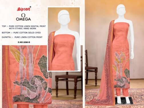 bipson prints omega 3290 Pure Linen wholesale suit   bipson prints omega 3290 pure linen wholesale suit 4 2025 05 20 12 24 18.jpeg