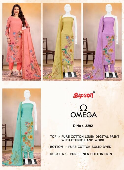 bipson prints omega 3292 linen wholesale suit   bipson prints omega 3292 linen wholesale suit 1 2025 05 19 16 28 42.jpeg