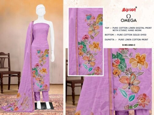 bipson prints omega 3292 linen wholesale suit   bipson prints omega 3292 linen wholesale suit 3 2025 05 19 16 28 42.jpeg