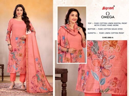 bipson prints omega 3292 linen wholesale suit   bipson prints omega 3292 linen wholesale suit 4 2025 05 19 16 28 42.jpeg
