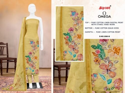 bipson prints omega 3292 linen wholesale suit   bipson prints omega 3292 linen wholesale suit 5 2025 05 19 16 28 42.jpeg
