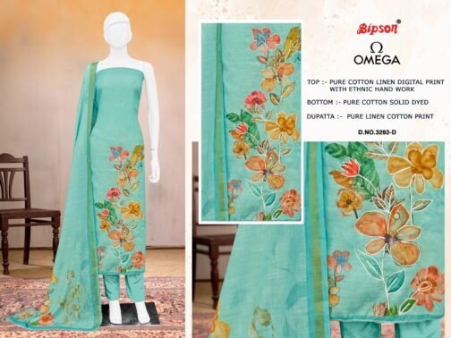 bipson prints omega 3292 linen wholesale suit   bipson prints omega 3292 linen wholesale suit 6 2025 05 19 16 28 42.jpeg