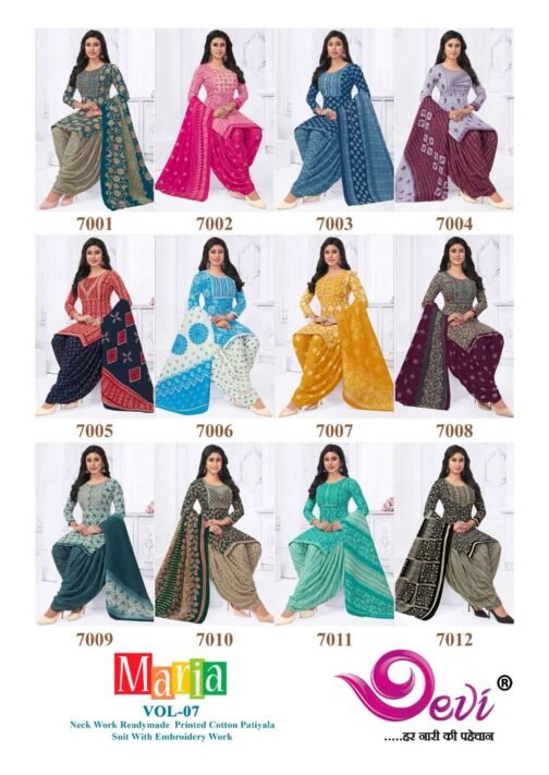 Devi Maria Vol-7 series 7001-7012 Heavy Indo Cotton wholesale suit  Devi Maria Vol-7 series 7001-7012 Heavy Indo Cotton wholesale suit , buy 16-05-2025 catalogue at best price, buy 16-05-2025 catalogue at cheap price, buy 16-05-2025 catalogue at best rate, buy 16-05-2025 catalogue at cheap rate, buy Devi Maria Vol-7 series 7001-7012 Heavy Indo Cotton wholesale suit  catalogue at best price, buy Devi Maria Vol-7 series 7001-7012 Heavy Indo Cotton wholesale suit  catalogue at cheap price, buy Devi Maria Vol-7 series 7001-7012 Heavy Indo Cotton wholesale suit  catalogue at best rate, buy Devi Maria Vol-7 series 7001-7012 Heavy Indo Cotton wholesale suit  catalogue at cheap rate, Devi Maria Vol-7 series 7001-7012 Heavy Indo Cotton wholesale suit  latest catalogue 2025, Devi Maria Vol-7 series 7001-7012 Heavy Indo Cotton wholesale suit  single piece, Devi Maria Vol-7 series 7001-7012 Heavy Indo Cotton wholesale suit  catalogue price, Devi Maria Vol-7 series 7001-7012 Heavy Indo Cotton wholesale suit  wholesale price, Devi Maria Vol-7 series 7001-7012 Heavy Indo Cotton wholesale suit  latest catalogue, Devi Maria Vol-7 series 7001-7012 Heavy Indo Cotton wholesale suit  suits price, Devi Maria Vol-7 series 7001-7012 Heavy Indo Cotton wholesale suit  ethnic, Devi Maria Vol-7 series 7001-7012 Heavy Indo Cotton wholesale suit  indian salwar suit, Devi Maria Vol-7 series 7001-7012 Heavy Indo Cotton wholesale suit  dress material devi maria vol 7 series 7001 7012 heavy indo cotton wholesale suit 14 2025 05 16 19 46 18